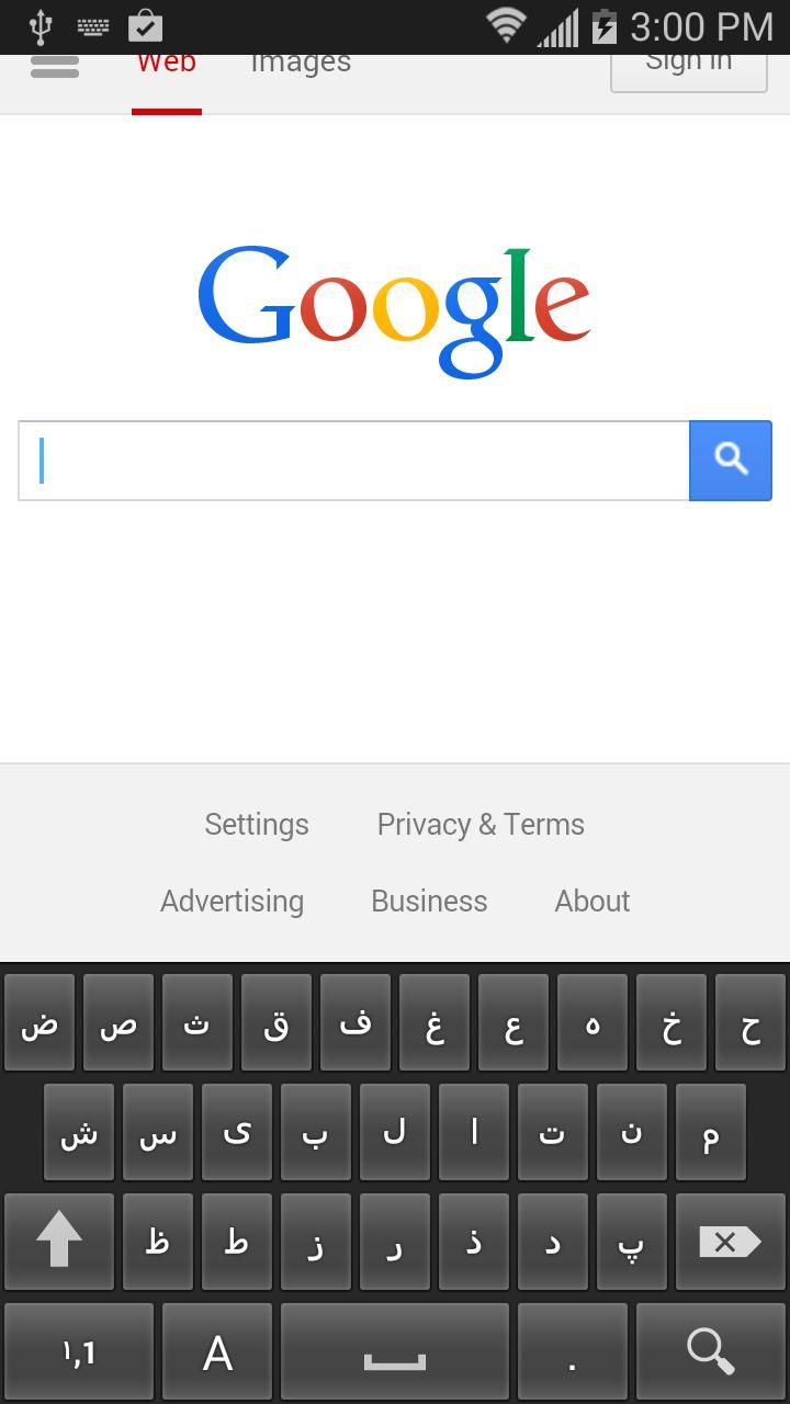 Free download farsi keyboard for android tablet windows 7